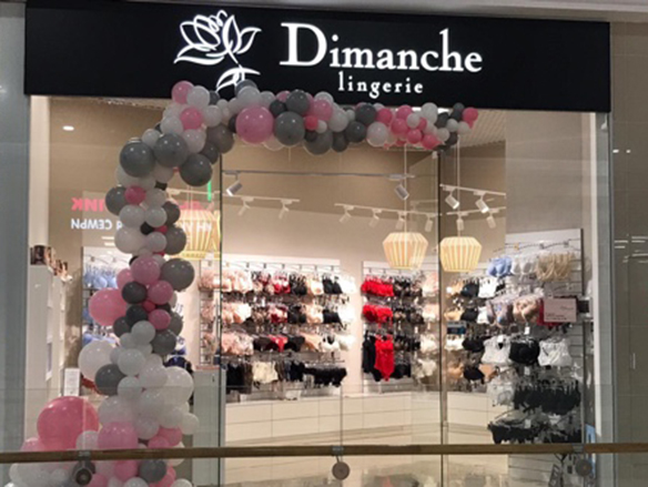 Открытие фирменного магазина Dimanche Lingerie