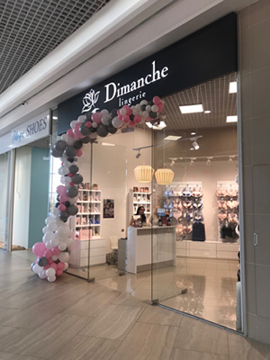 Открытие фирменного магазина Dimanche Lingerie